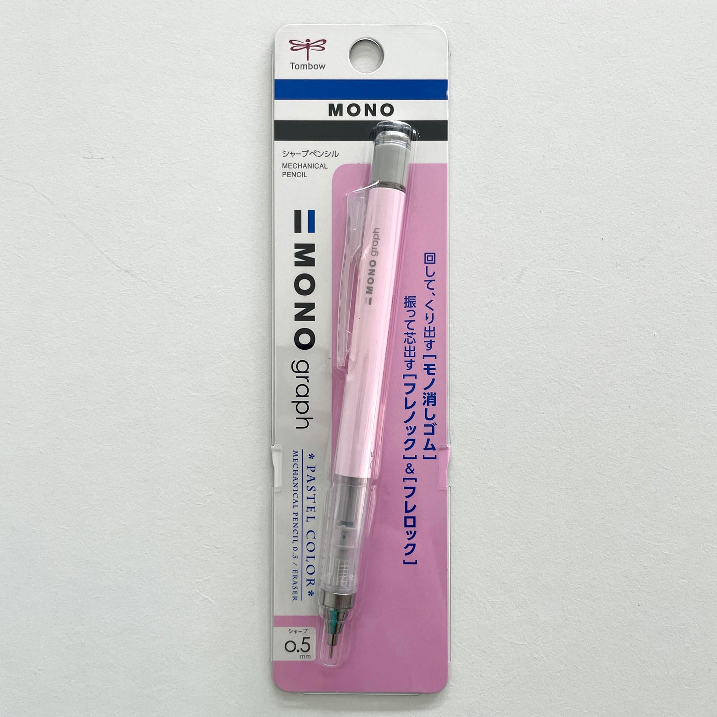 Tombow Monograph 0.5mm Mechanical Pencil