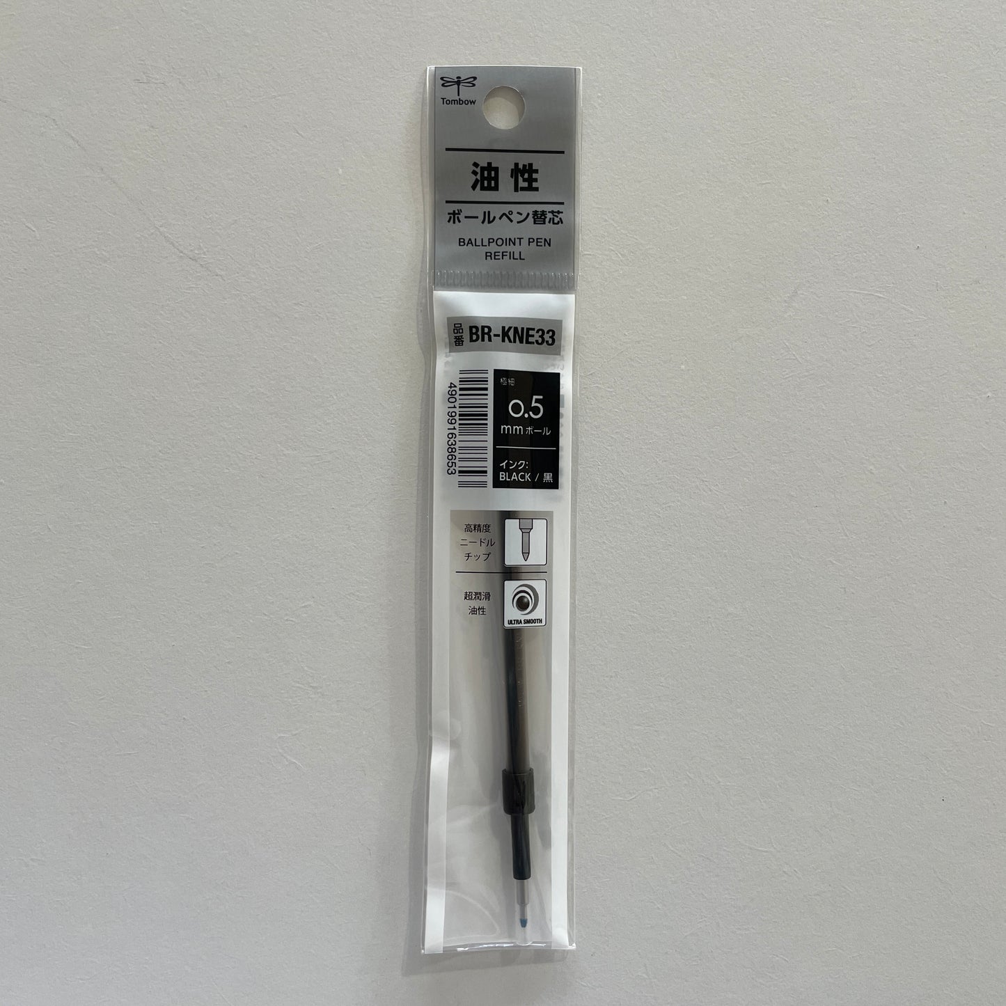 Tombow Monograph Ballpoint Pen