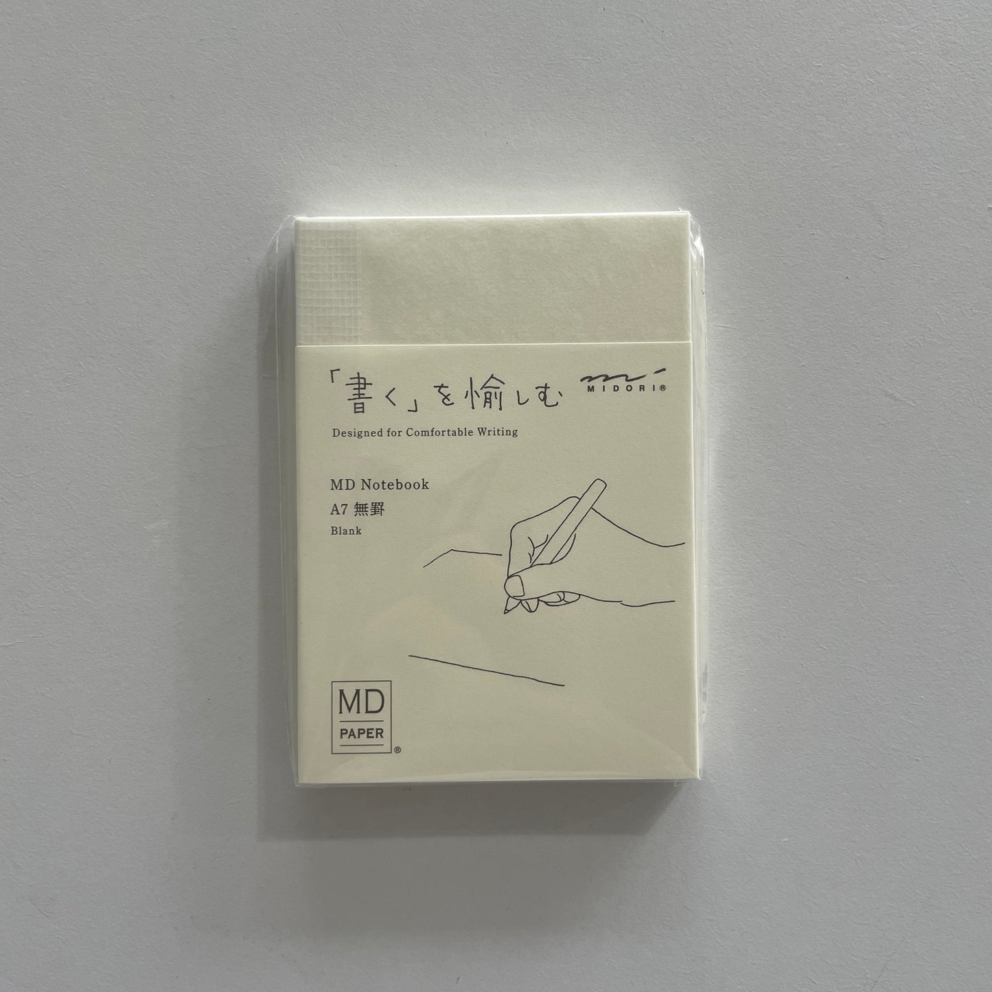 MD A7 Notebook Blank