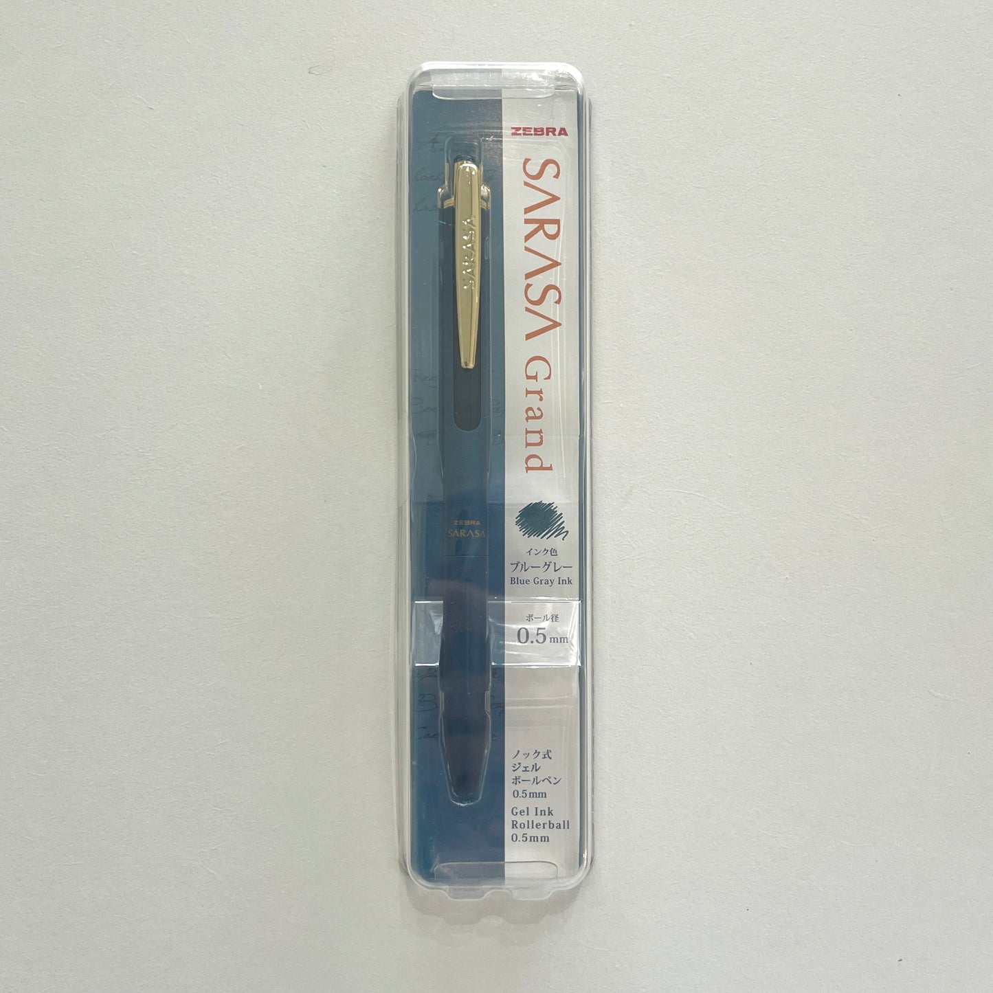 Sarasa Grand Individual Pen