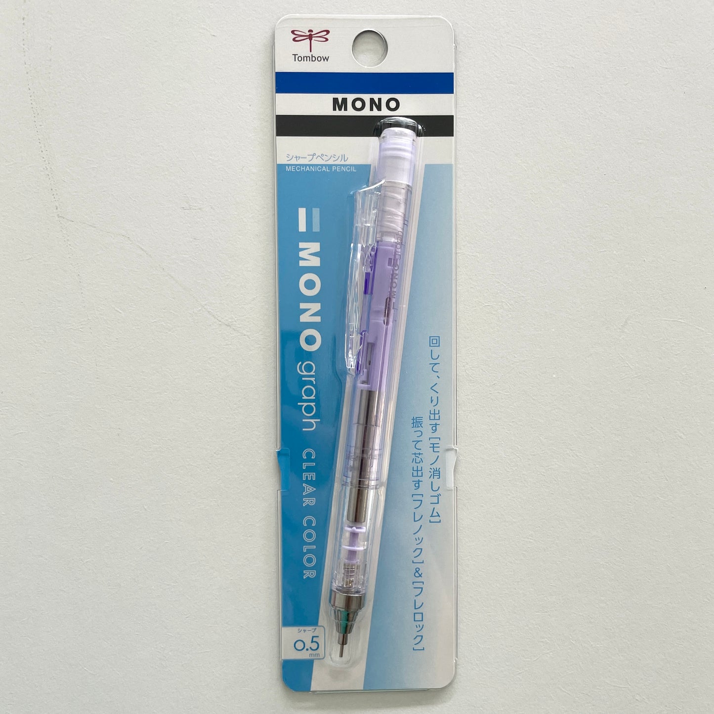 Tombow Monograph 0.5mm Mechanical Pencil