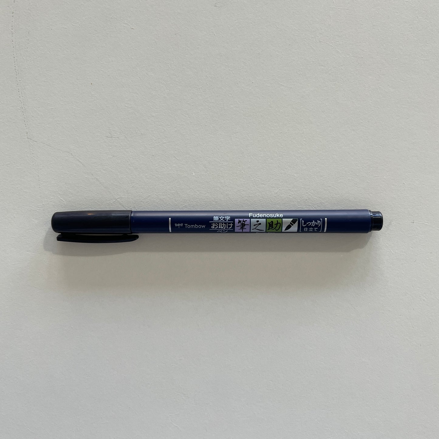 Tombow Fudenosuke Hard Tip Calligraphy Pen
