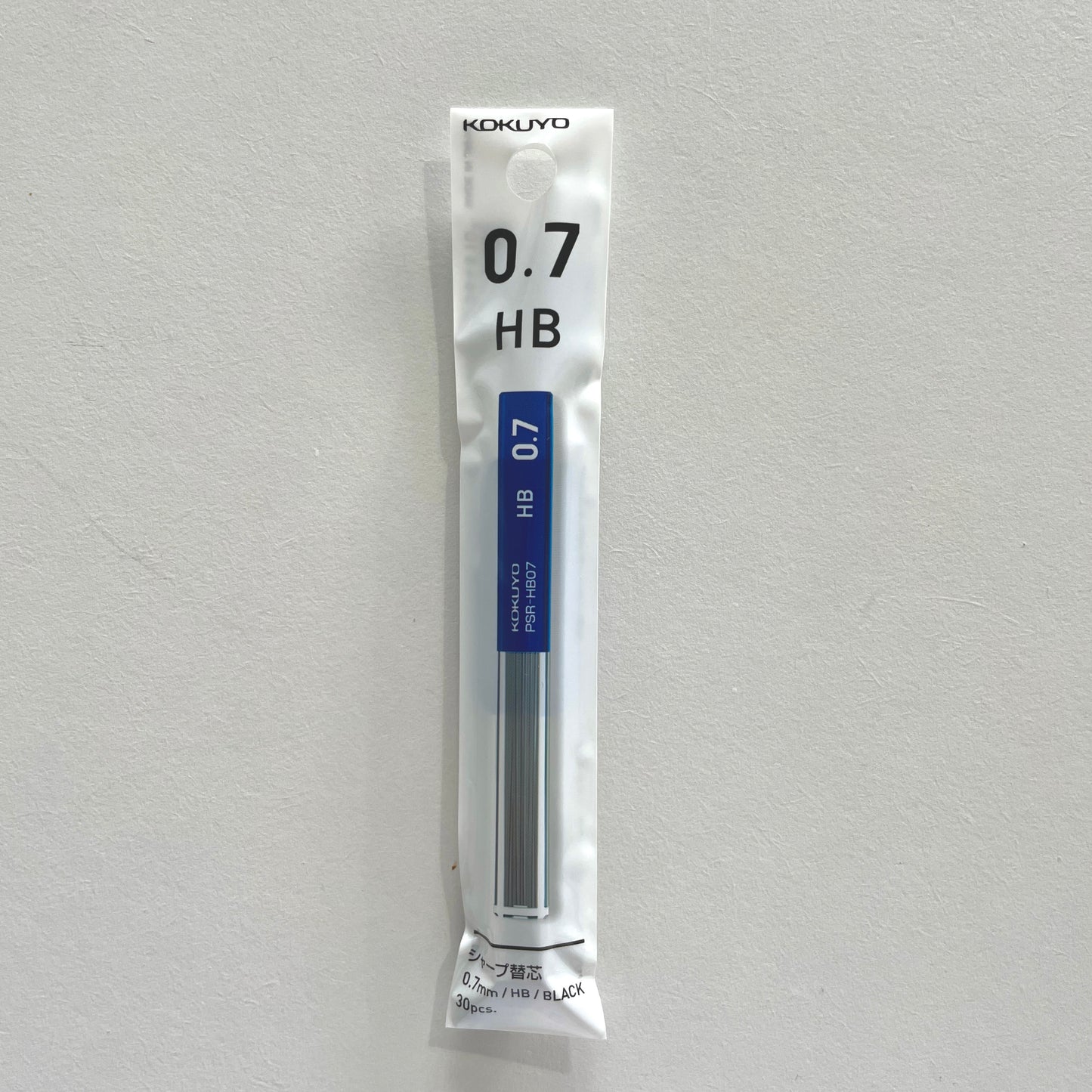 Kokuyo Mechanical Pencil Lead