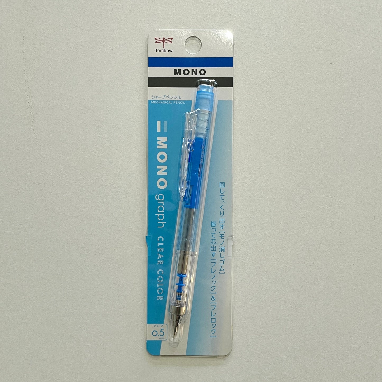 Tombow Monograph 0.5mm Mechanical Pencil
