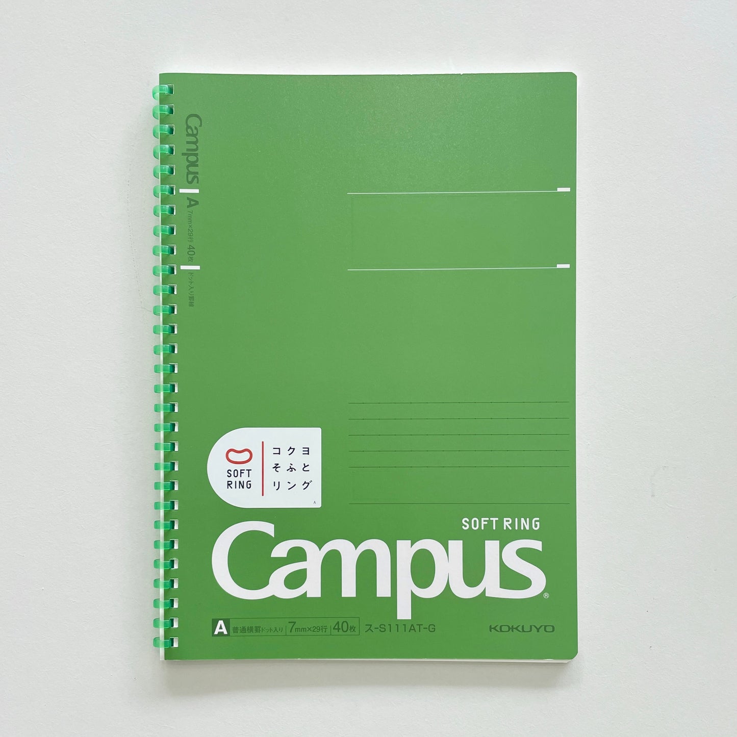 Campus Soft Ring Notebook - Green