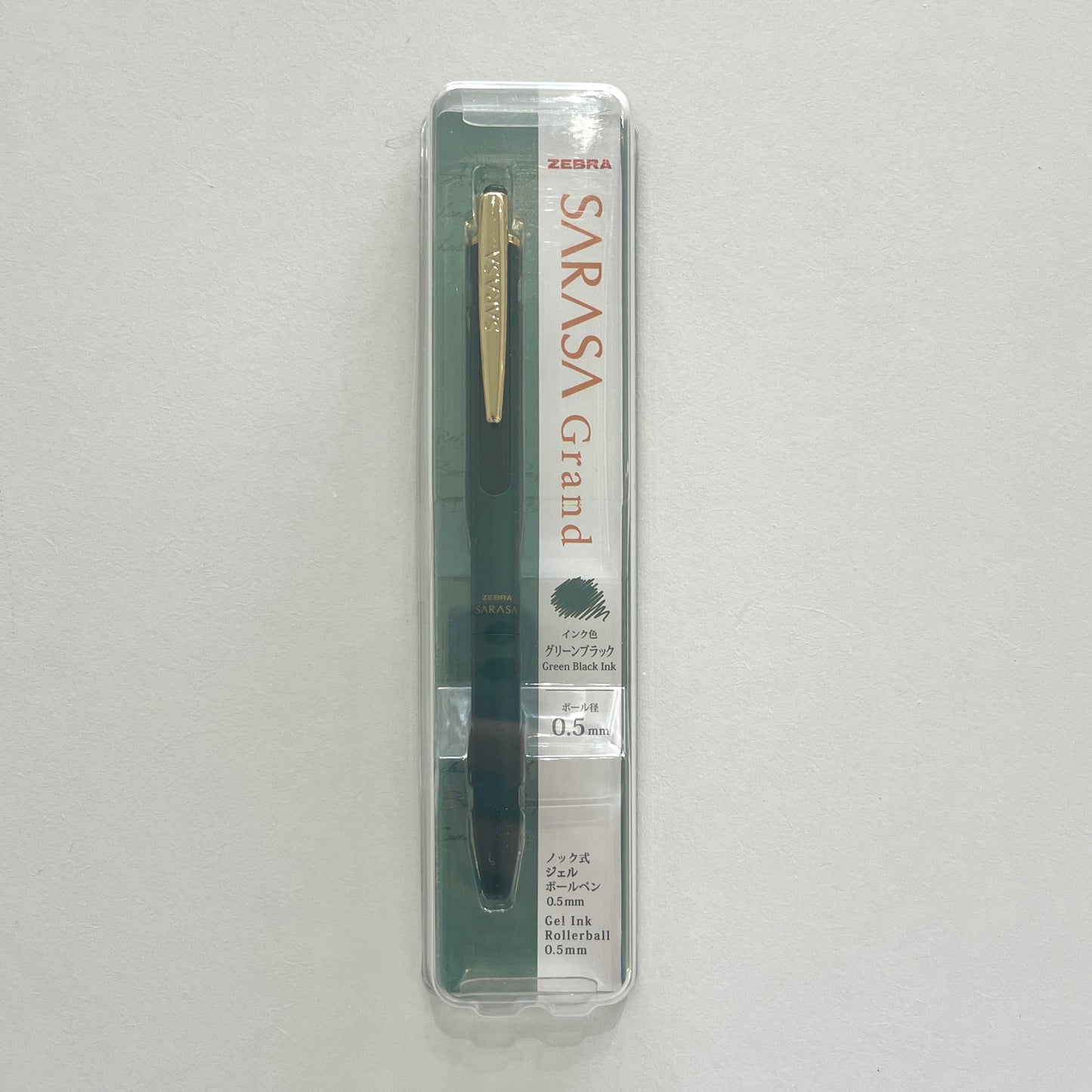 Sarasa Grand Individual Pen