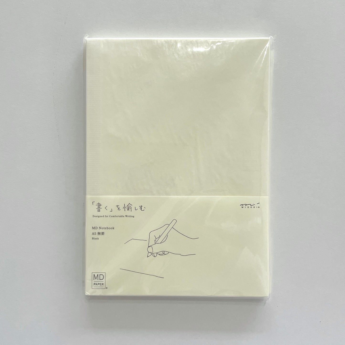MD A5 Notebook Blank