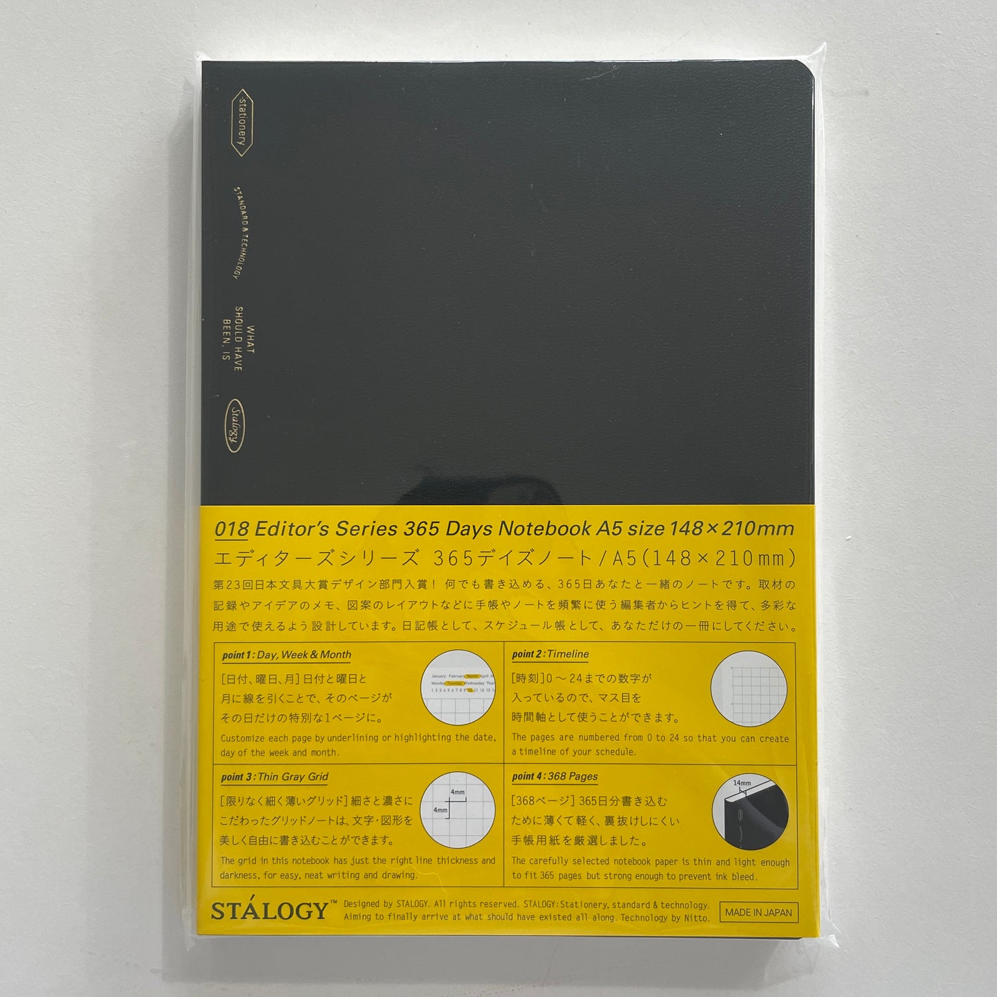 Stalogy 365 Days Notebook | A5