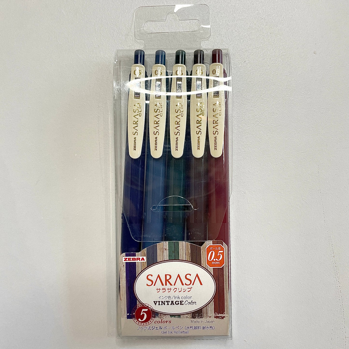 Zebra Sarasa Vintage Set of 5