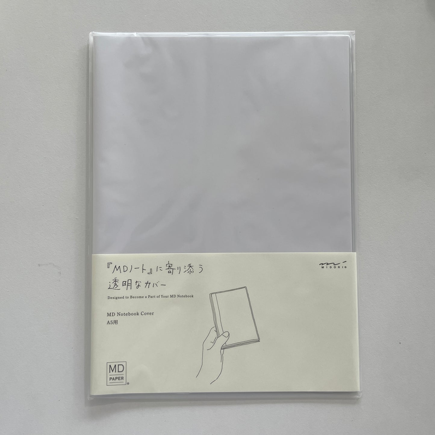 MD A5 Notebook Cover