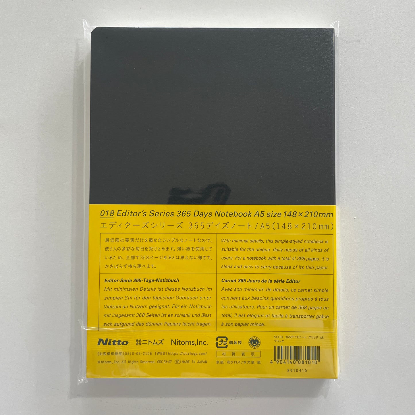 Stalogy 365 Days Notebook | A5