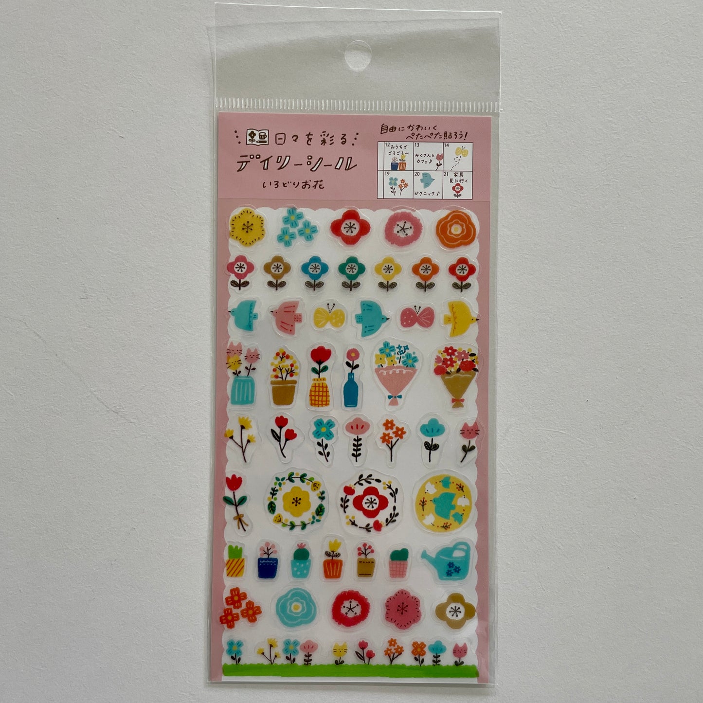Flower Planner Sticker Sheet