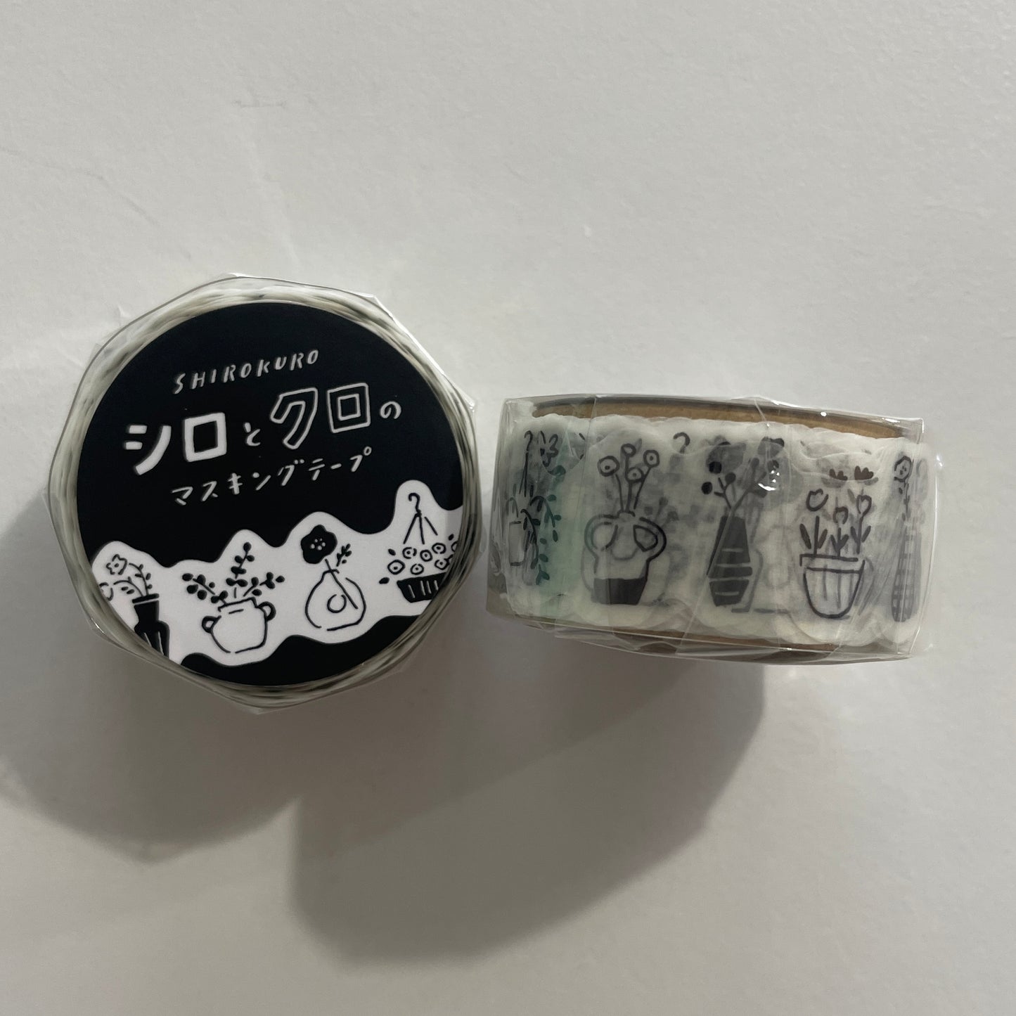 Potted Plants Washi Tape