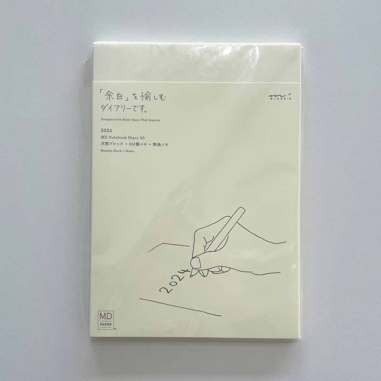 MD Notebook Diary A5 2024