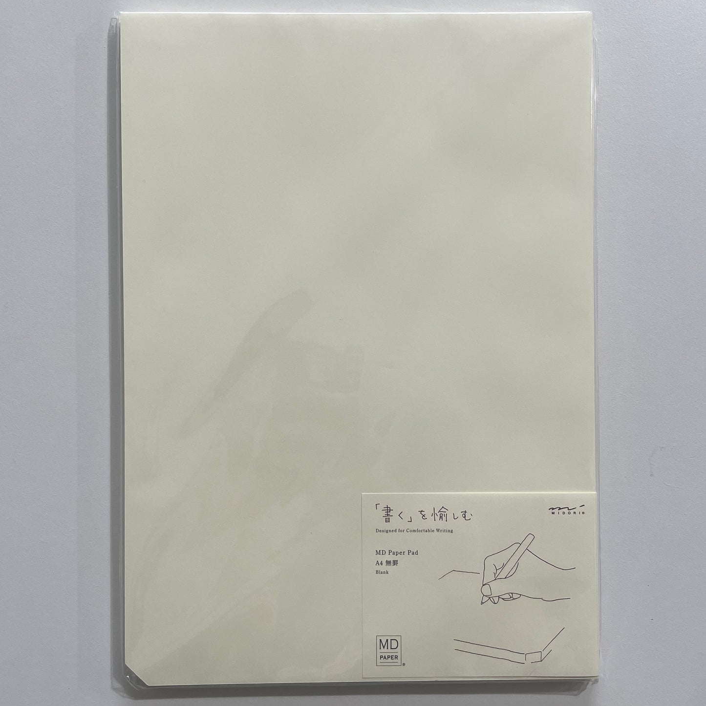 MD Paper Pad | A4 Blank