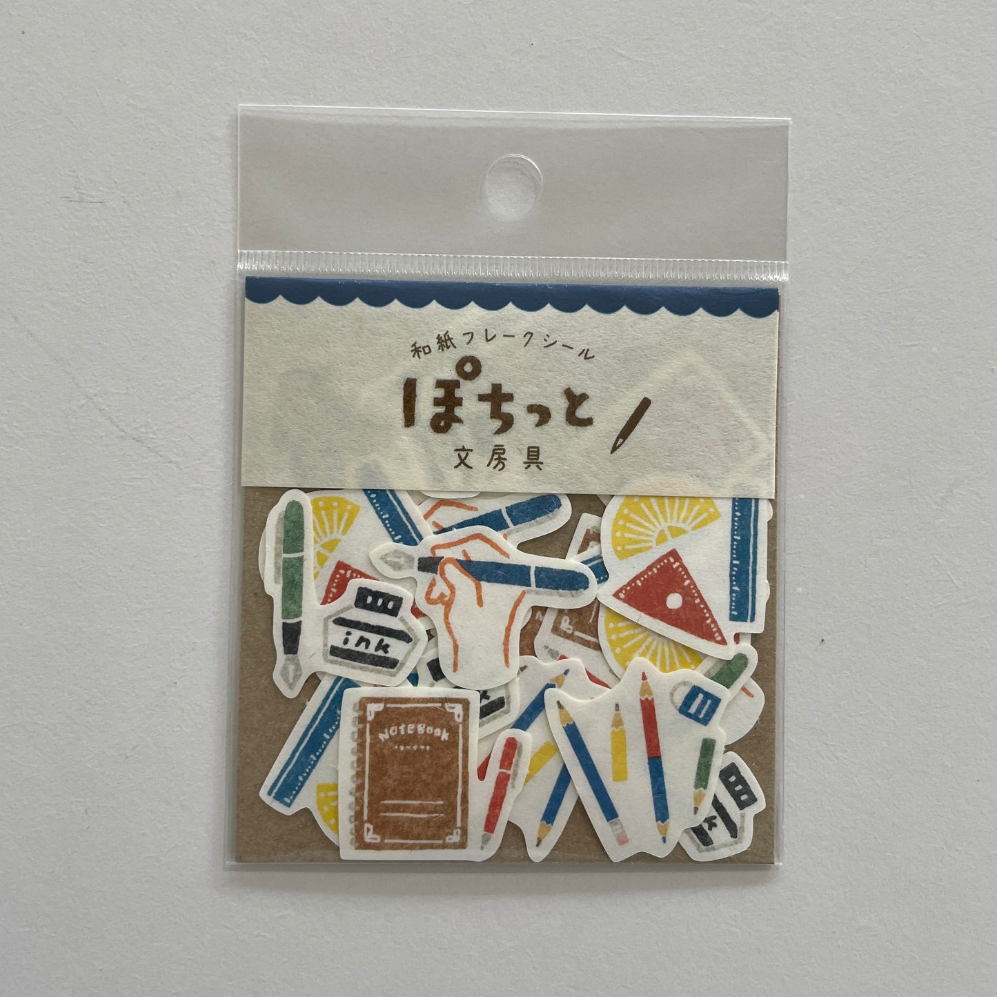 Stationery Washi Flake Sticker Pack