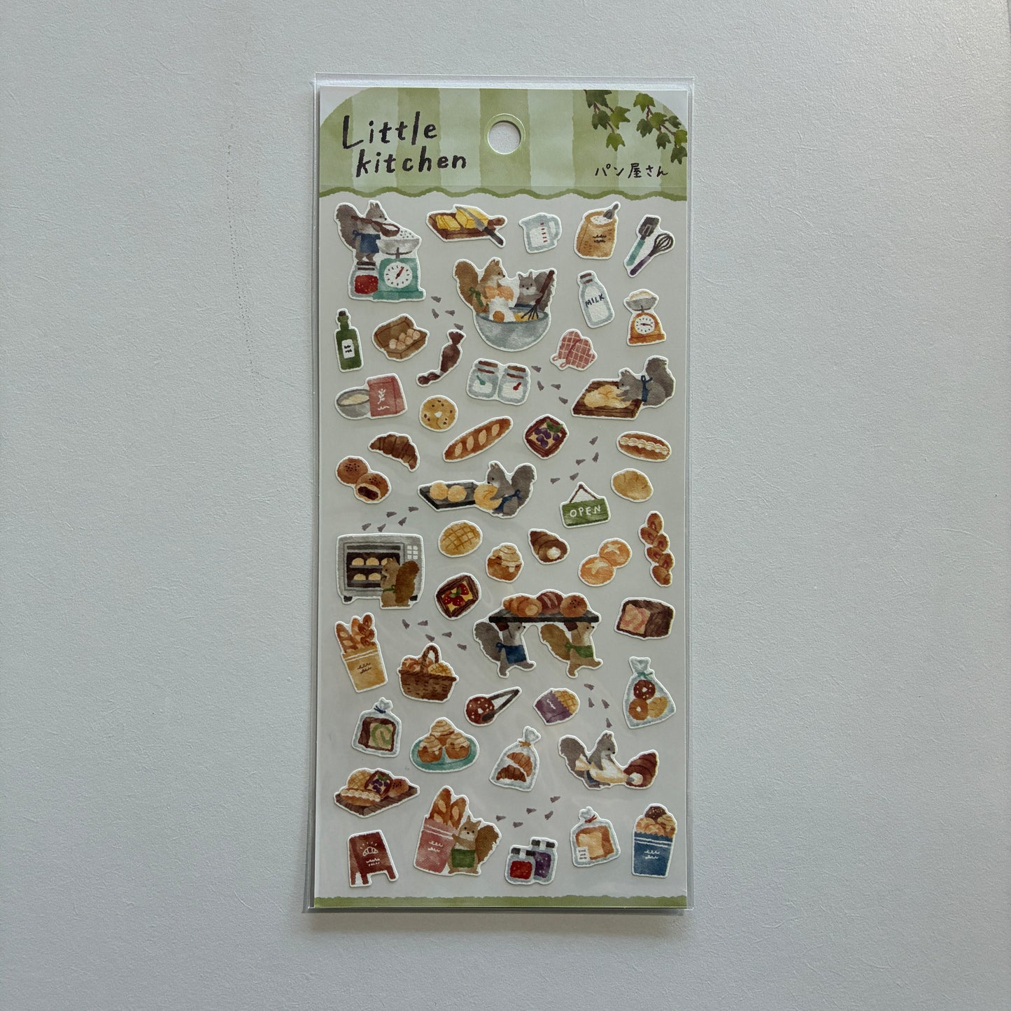 Sticker sheet with food illustrations