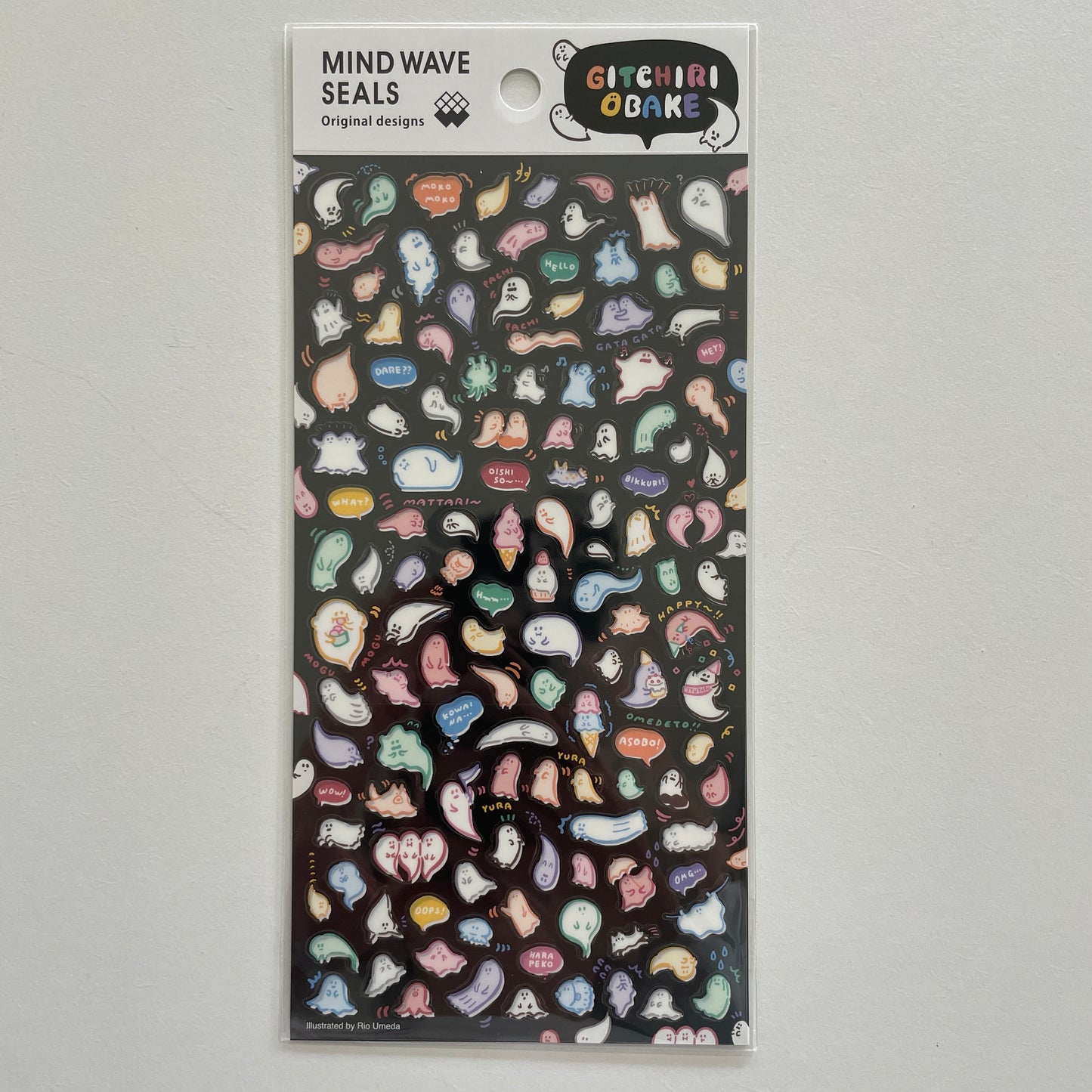 Rainbow Ghosts Sticker Sheet