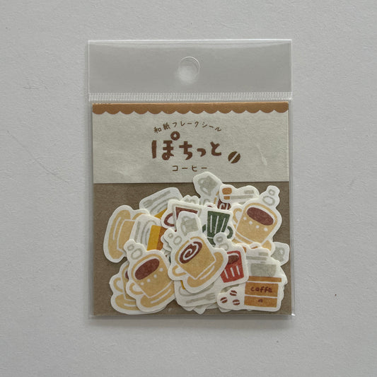 Coffee Washi Flake Sticker Pack
