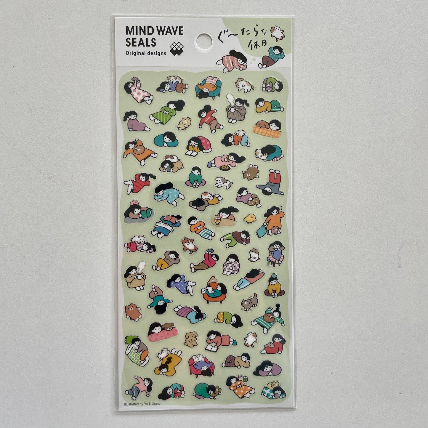 Lazy Day Sticker Sheet