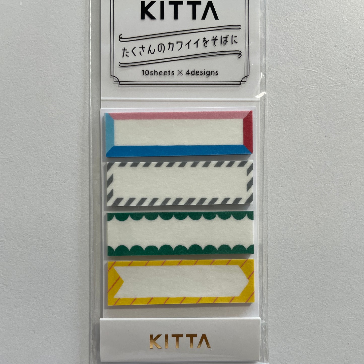 KITTA Washi Tape Booklet | Frame