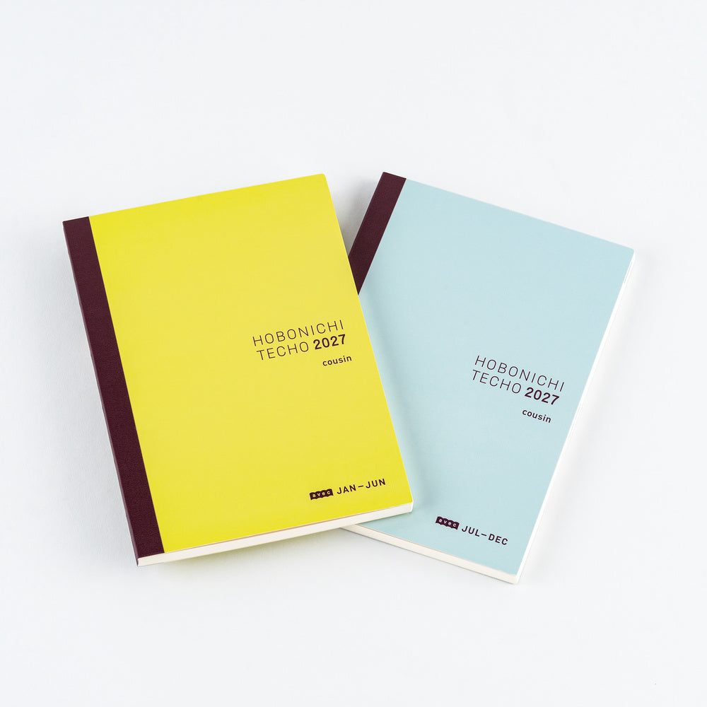 Hobonichi 2027 Japanese A5 Cousin Avec Book
