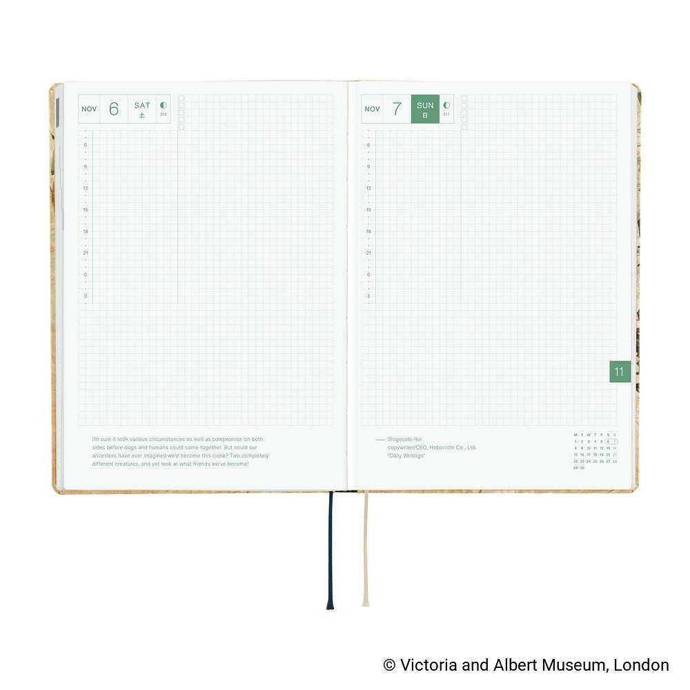 Hobonichi A6 HON: V&A Series: Vine