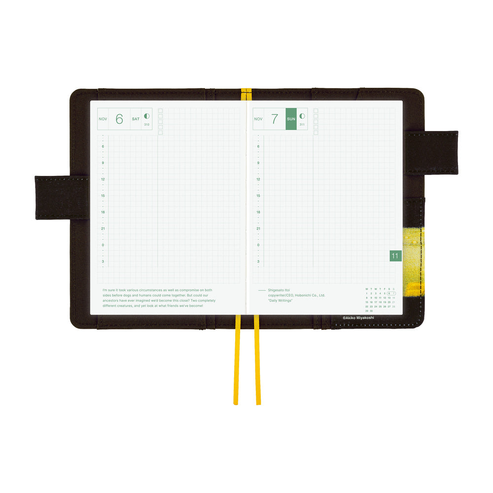 Hobonichi A6 Cover: Akiko Miyakoshi: An Airport at Night
