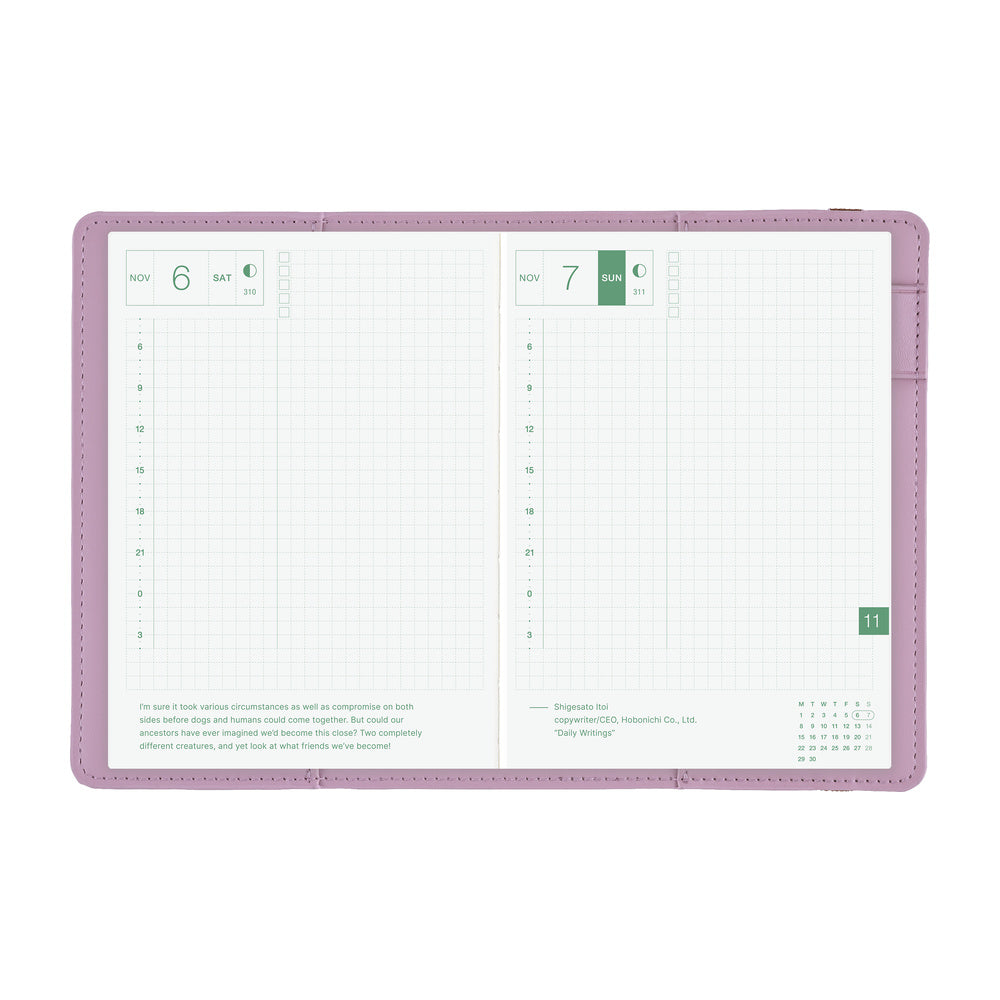 Hobonichi A6 Cover: Only is Not Lonely Lilac