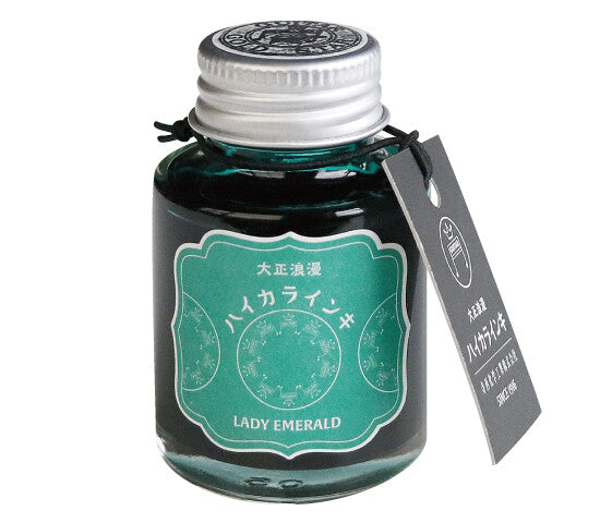 Teranishi Taisho Roman Fountain Pen Ink | Lady Emerald