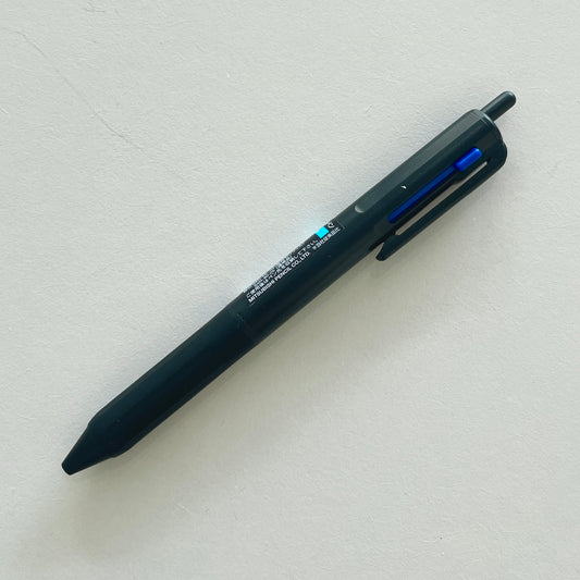 Mitsubishi Uni Jetstream 3-color Ballpoint Gel Pen