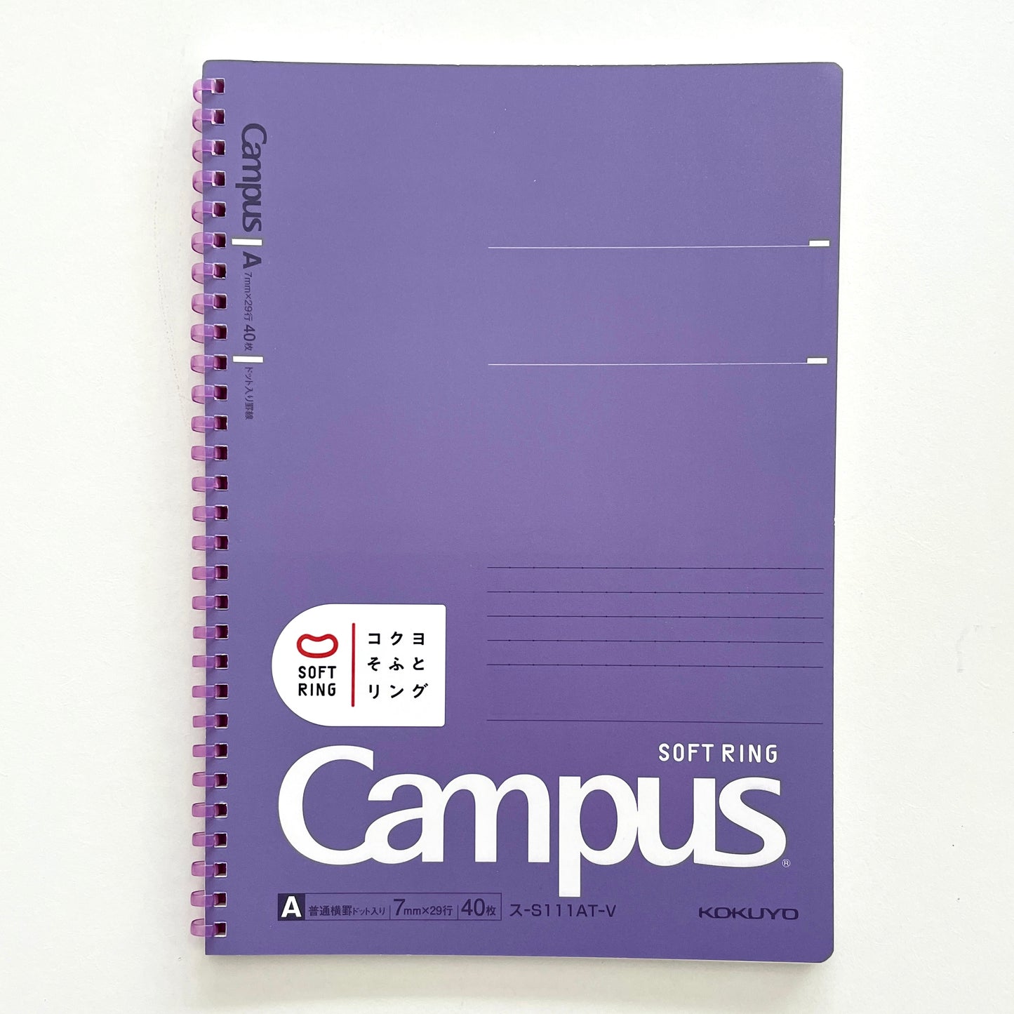 Campus Soft Ring Notebook - Purple