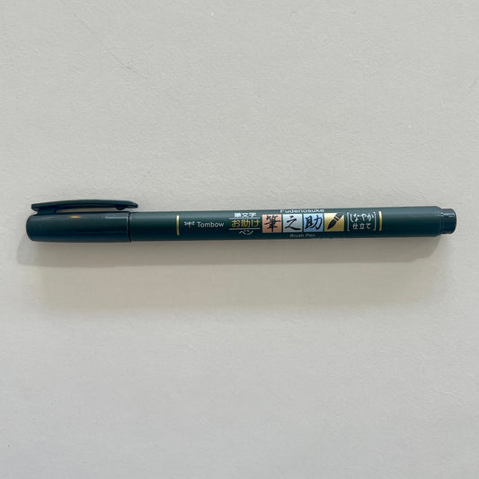 Tombow Fudenosuke Soft Tip Calligraphy Pen