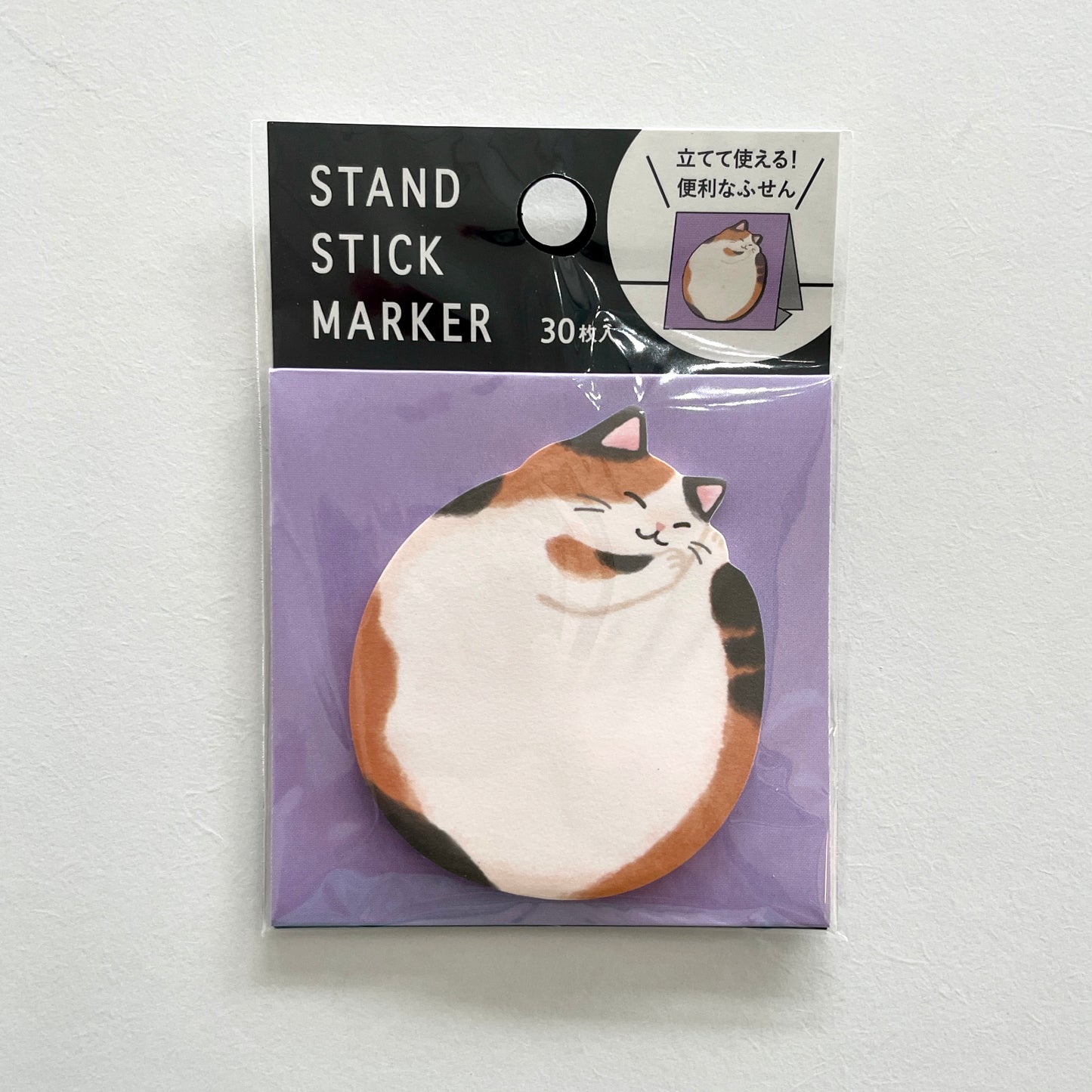 Calico Cat Sticky Notes