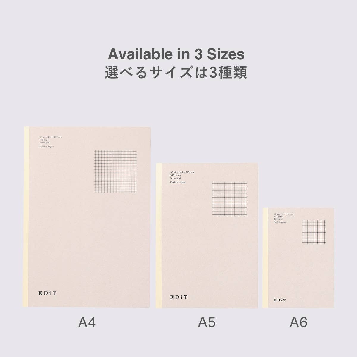 EDiT A6 Lightweight Notebook - 3 Layout (Grid, Ruled, Blank): 5 mm Grid
