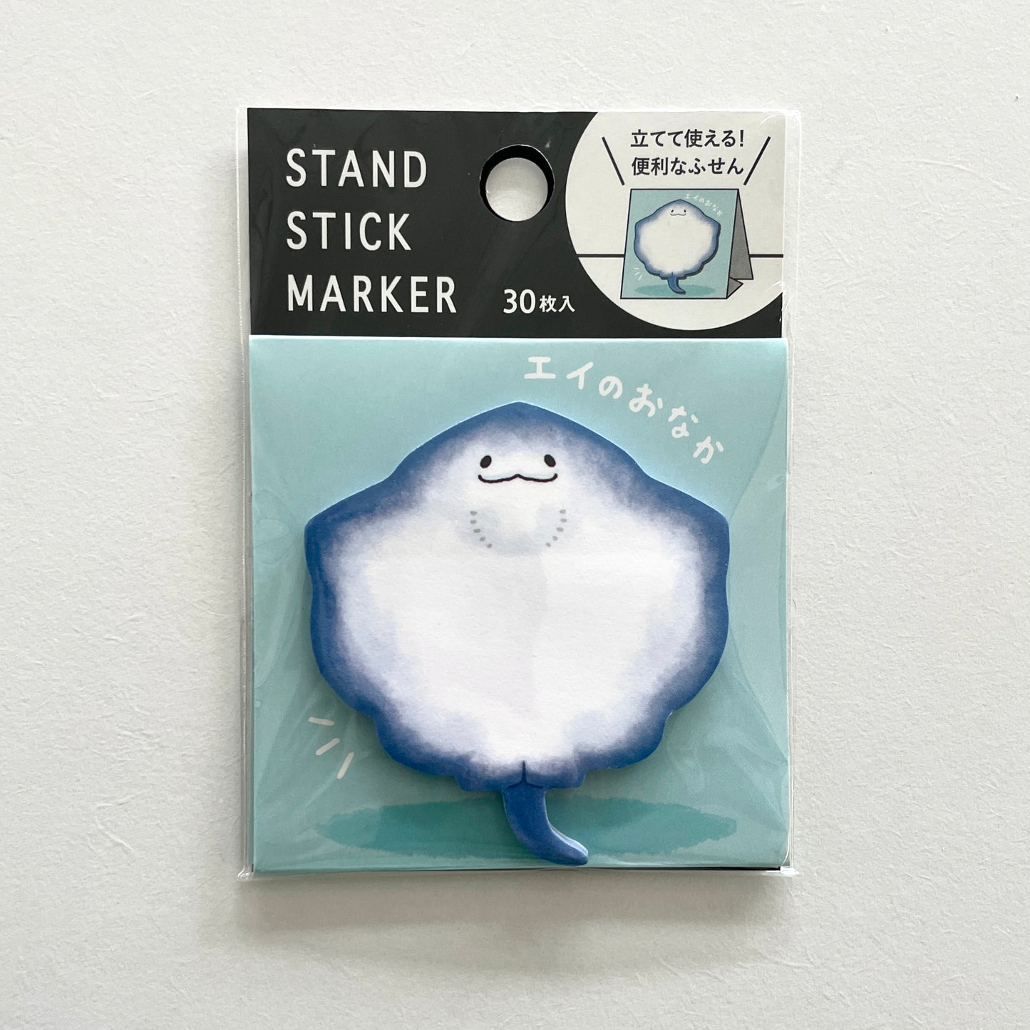 Sting Ray Sticky Notes