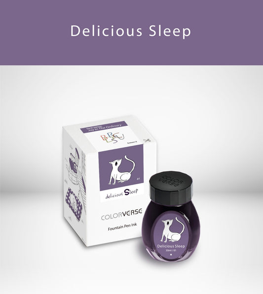 Colorverse Ink No. 81 Delicious Sleep