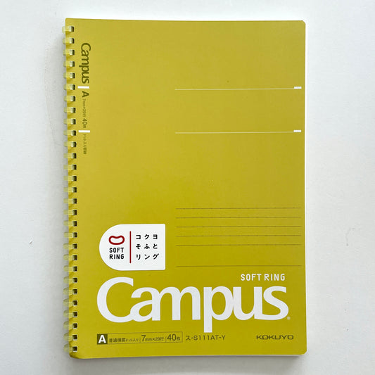 Campus Soft Ring Notebook - Yellow