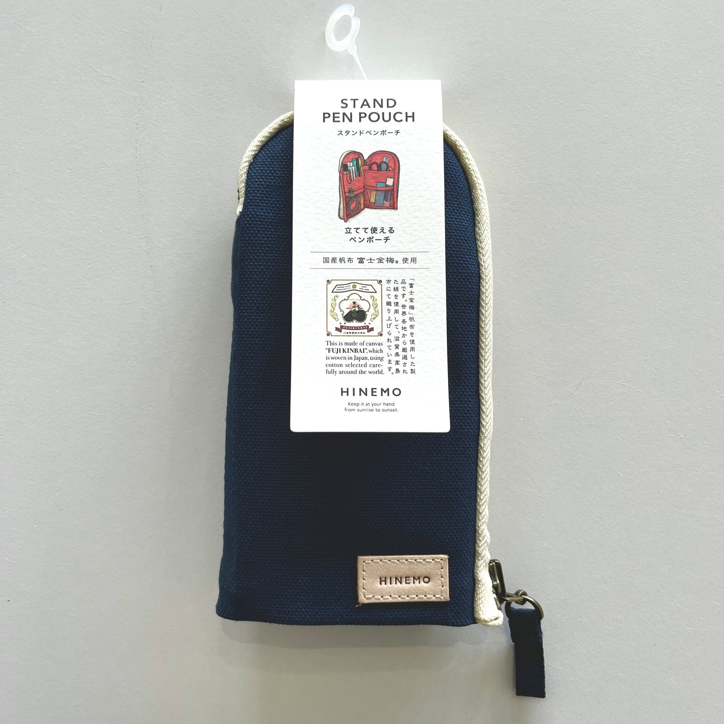 Hinemo Standing Pen Pouch