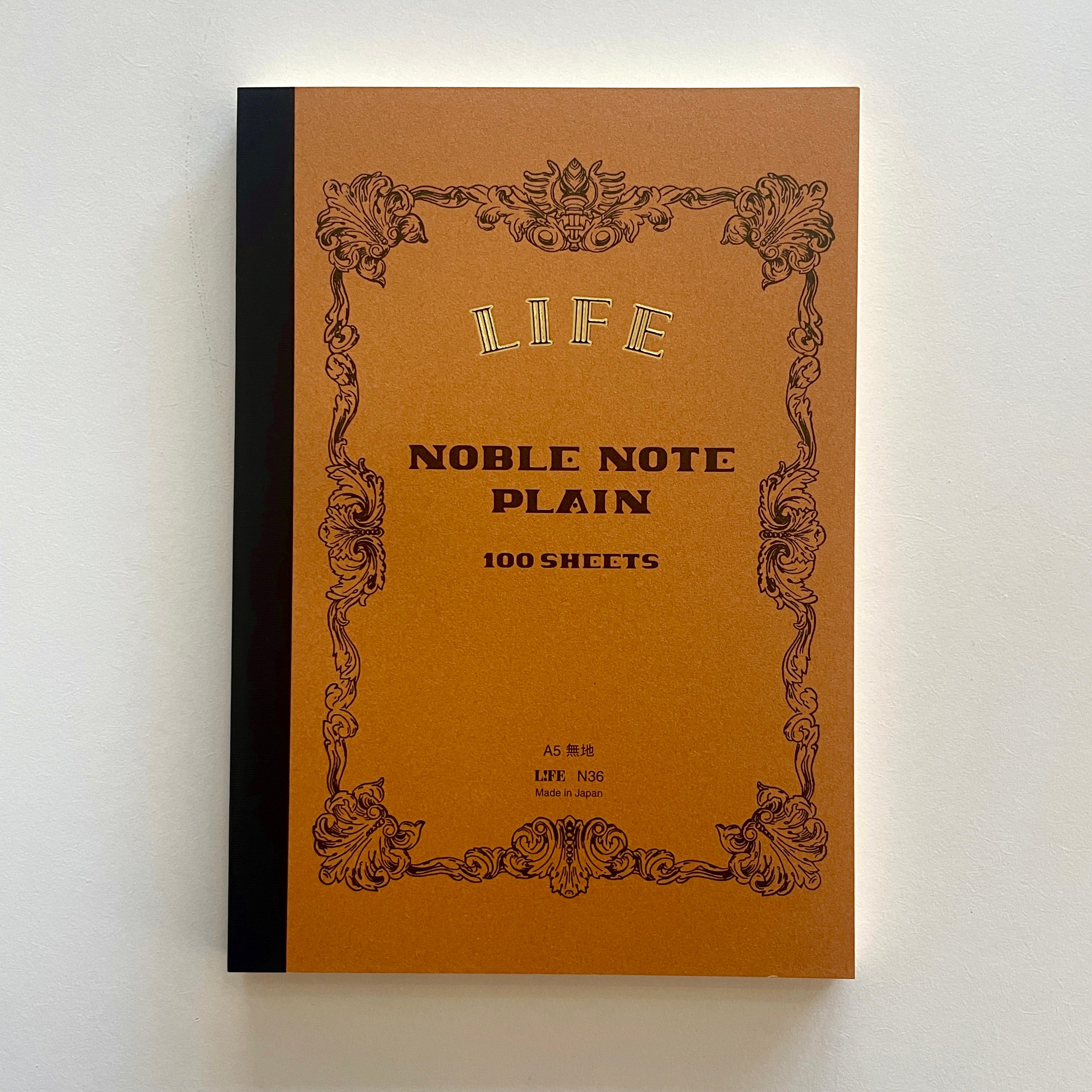 Lifeed Notebook Life Blank Notebook – Semantics Paper Goods
