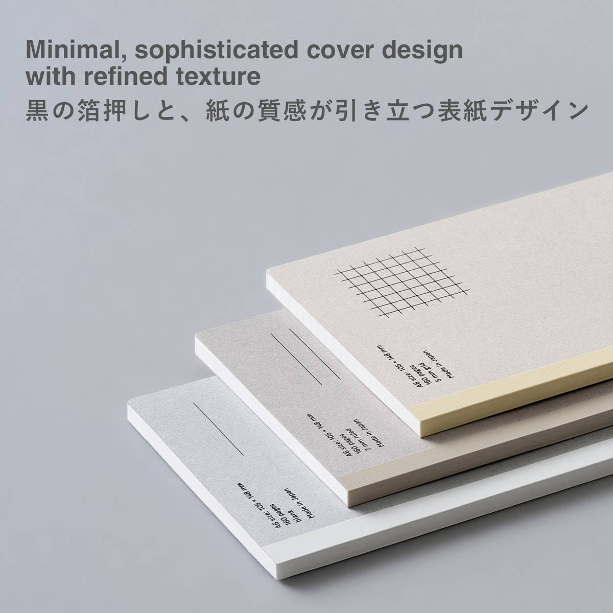 EDiT A6 Lightweight Notebook - 3 Layout (Grid, Ruled, Blank): 7 mm Ruled