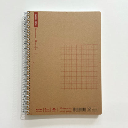 Maruman A5 Grid Spiral Notebook