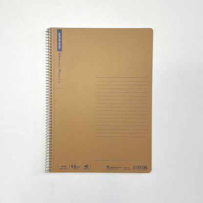 Maruman Lined Notebook