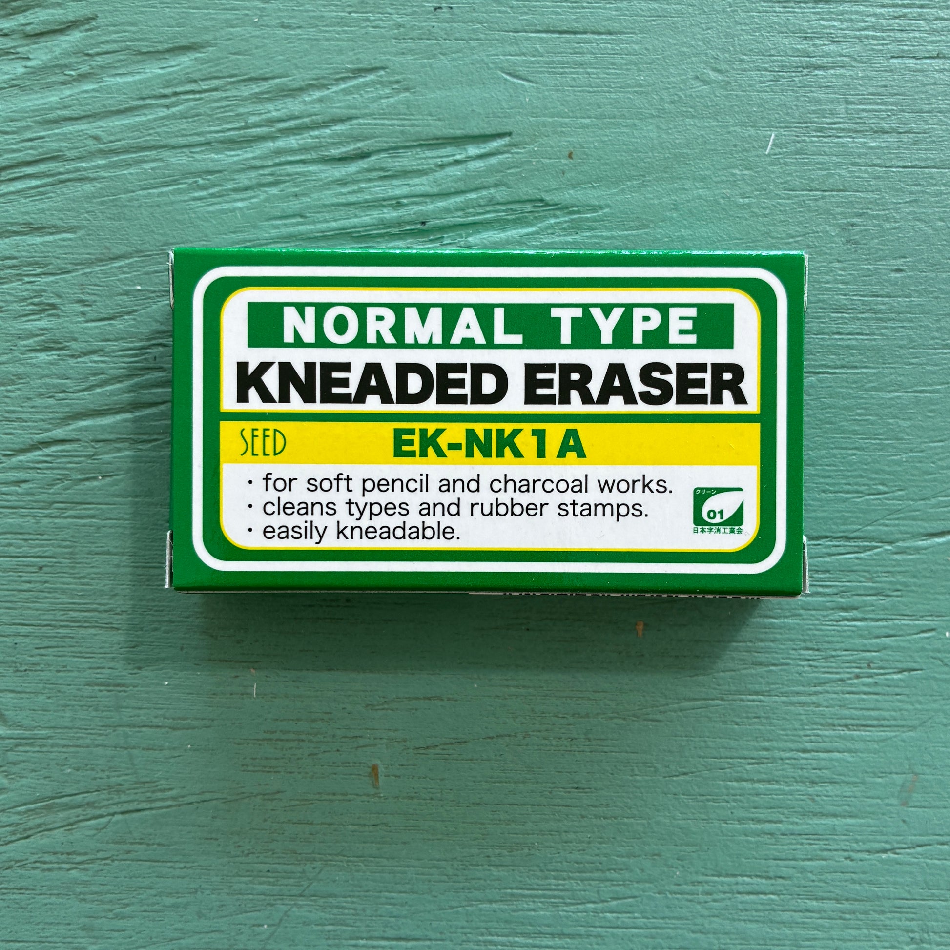 Kneaded eraser in green box