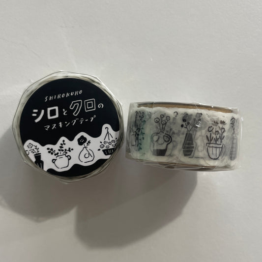 Potted Plants Washi Tape