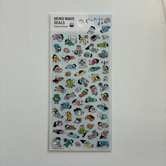 Sticker sheet with cartoon images of people lounging around