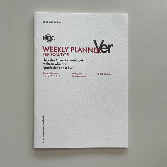 Luddite Weekly Planner Vertical Type