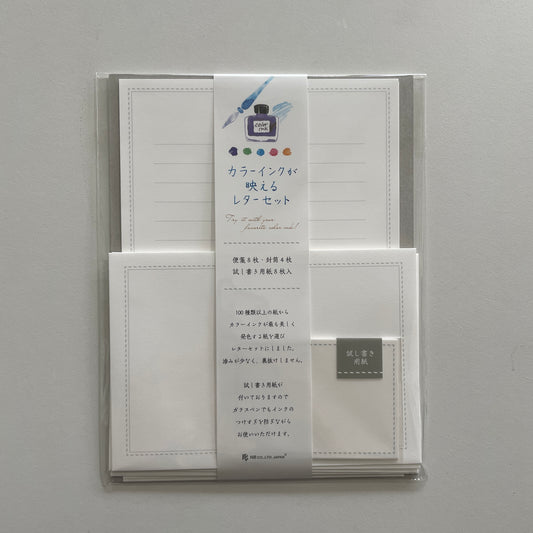 Letter Writing Set for Color Ink