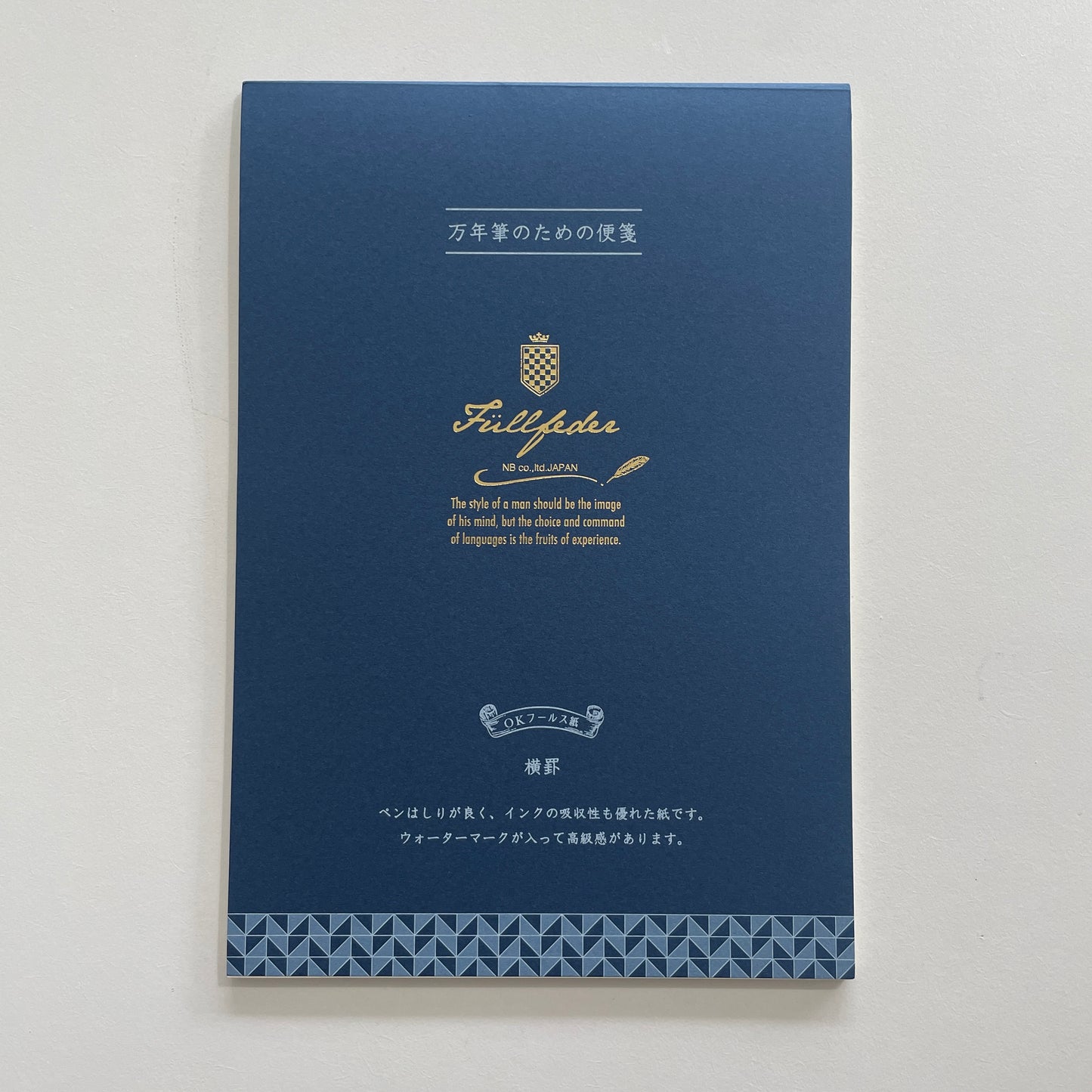 Füllfeder Letter Writing Paper Pad