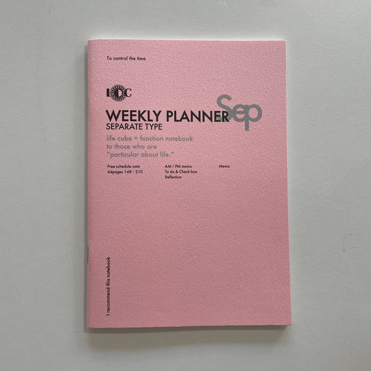 Luddite Weekly Planner Separate Type